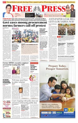 Free Press - Indore Epaper Edition cover image