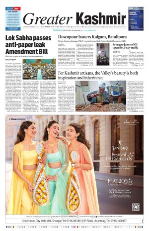 Greater Kashmir cover image