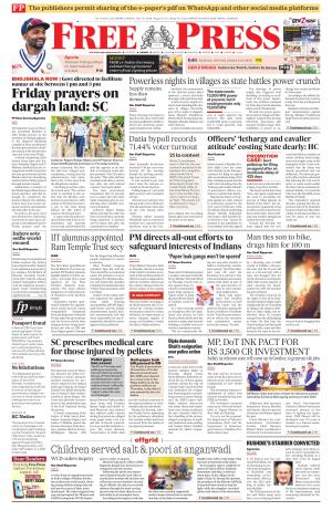 Free Press - Indore Epaper Edition cover image