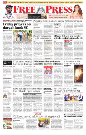 Free Press - Bhopal Epaper Edition cover image