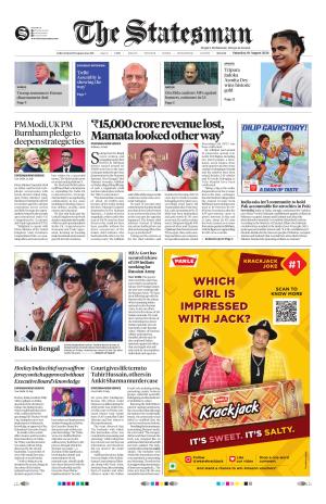 Siliguri - The Statesman cover image
