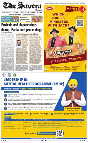 Chandigarh The Savera cover image