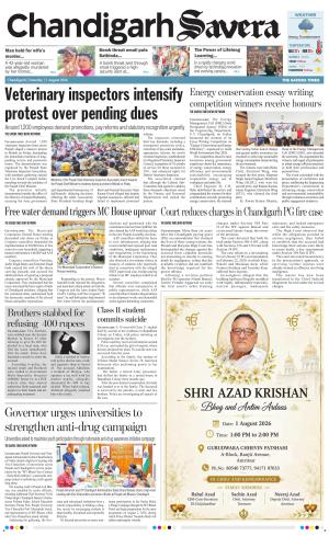 Chandigarh Savera cover image