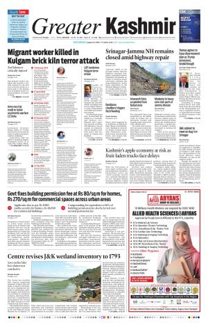 Greater Kashmir cover image
