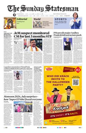 Siliguri - The Statesman cover image