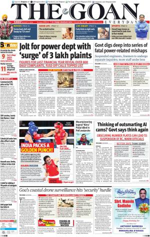 THE GOAN EVERYDAY cover image