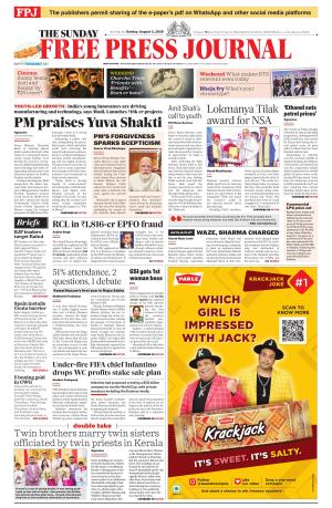 Free Press Journal - Mumbai Epaper cover image
