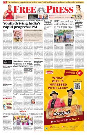 Free Press - Bhopal Epaper Edition cover image