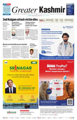 Greater Kashmir cover image