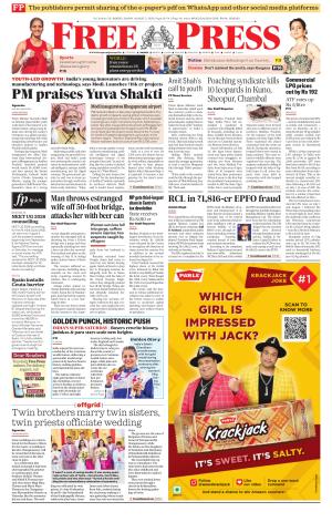 Free Press - Indore Epaper Edition cover image