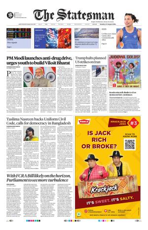 Siliguri - The Statesman cover image