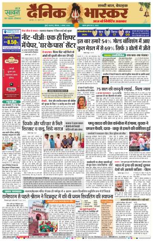 मुंबई cover image