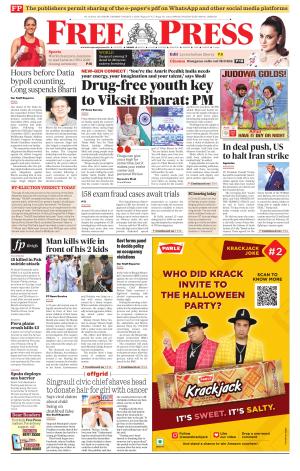 Free Press - Indore Epaper Edition cover image