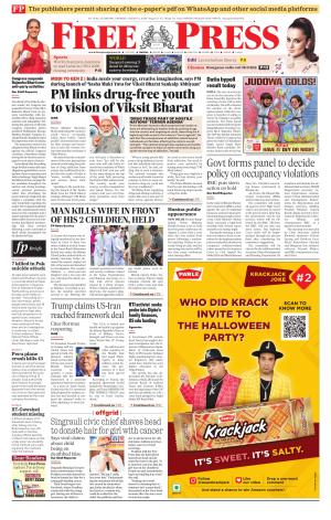 Free Press - Bhopal Epaper Edition cover image