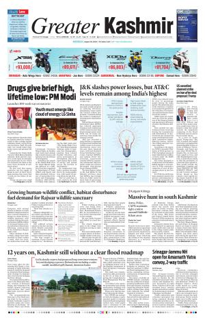 Greater Kashmir cover image