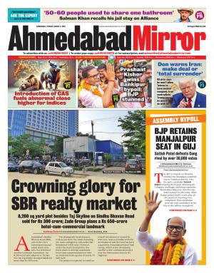 Ahmedabad Mirror cover image
