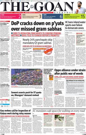 THE GOAN EVERYDAY cover image