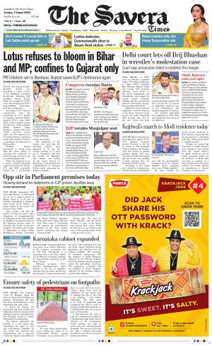 The Savera cover image