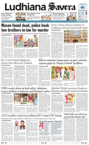 Ludhiana Savera cover image