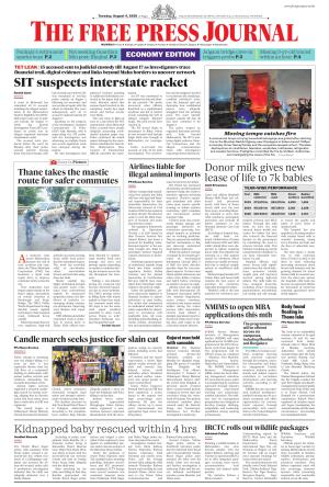 FPJ - Maharashtra Journal  cover image