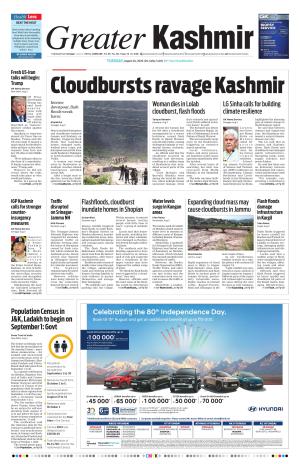 Greater Kashmir cover image