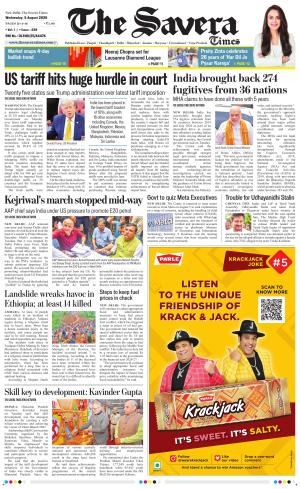 Delhi The Savera cover image