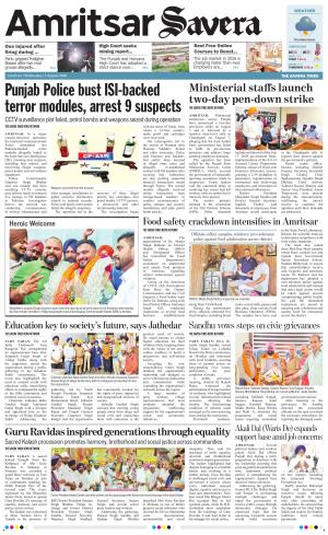 Amritsar Savera cover image