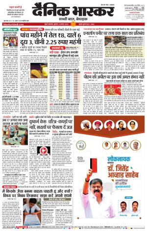 मुंबई cover image