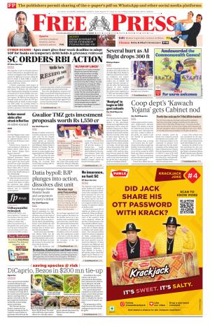 Free Press - Indore Epaper Edition cover image