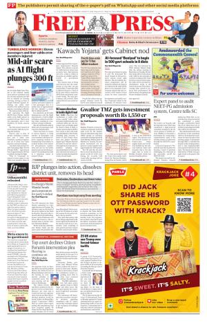 Free Press - Bhopal Epaper Edition cover image