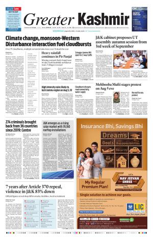 Greater Kashmir cover image