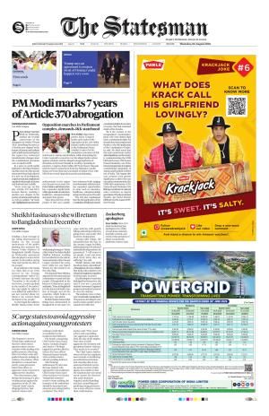Siliguri - The Statesman cover image