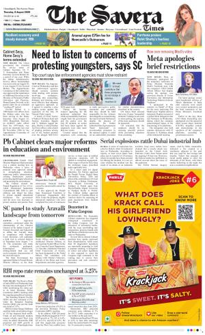 Chandigarh The Savera cover image