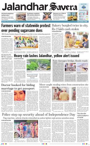 Jalandhar Savera cover image
