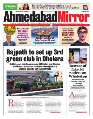 Ahmedabad Mirror cover image