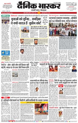 मुंबई cover image