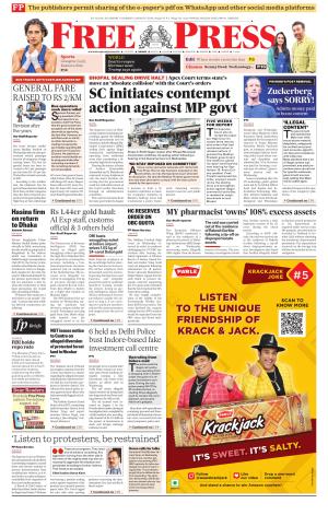 Free Press - Indore Epaper Edition cover image