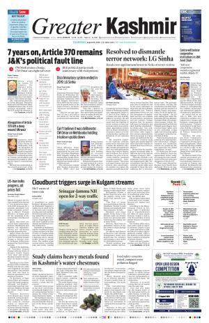 Greater Kashmir cover image