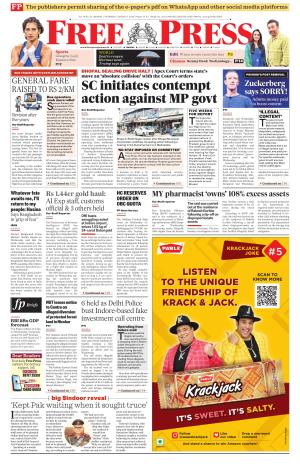 Free Press - Bhopal Epaper Edition cover image