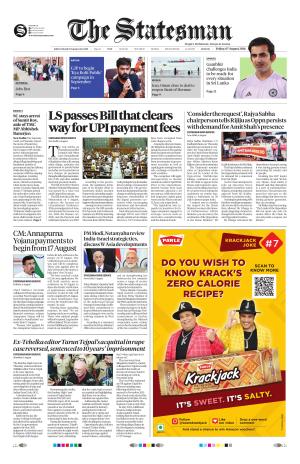 Siliguri - The Statesman cover image