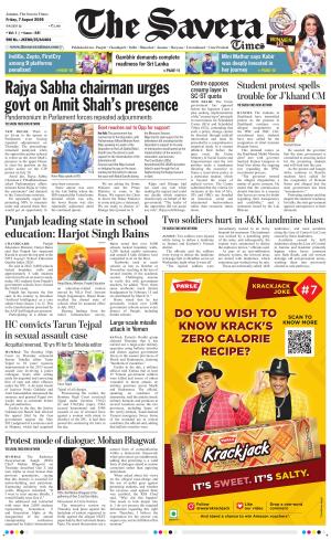 Jammu The Savera cover image