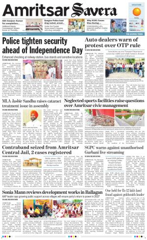 Amritsar Savera cover image