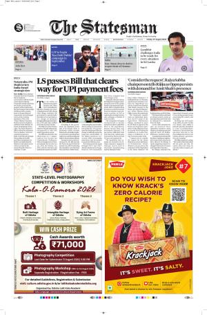  Bhubaneswar -The Statesman cover image