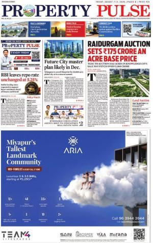 Property Pulse cover image