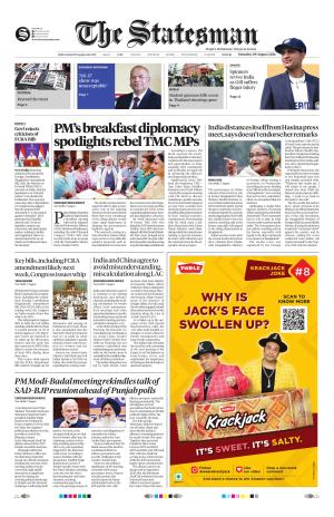 Siliguri - The Statesman cover image