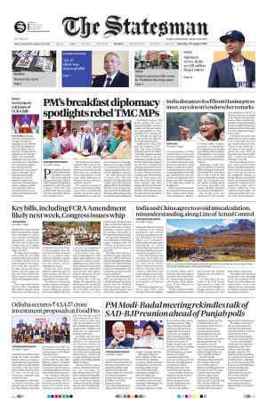 Mumbai - The Statesman cover image