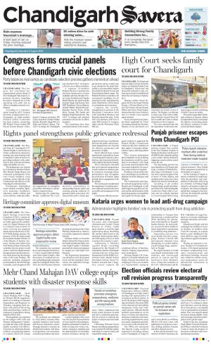 Chandigarh Savera cover image