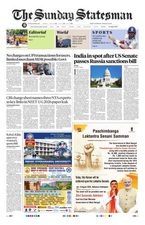 Siliguri - The Statesman cover image