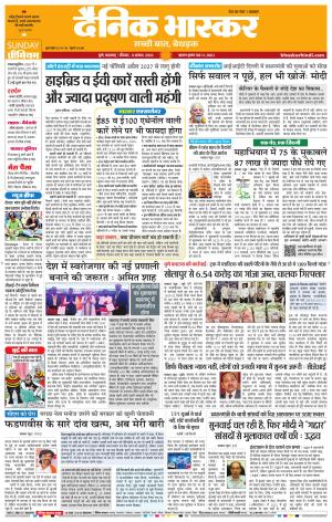पुणे  cover image