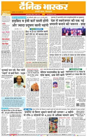 मुंबई cover image